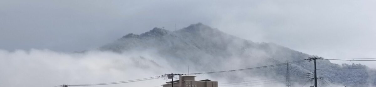 そんなとこあったんけぇ？